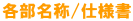 éEdl