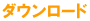_E[h